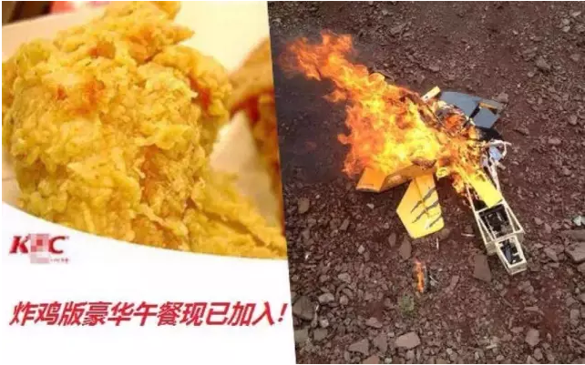 QQ截图20160726085958.png