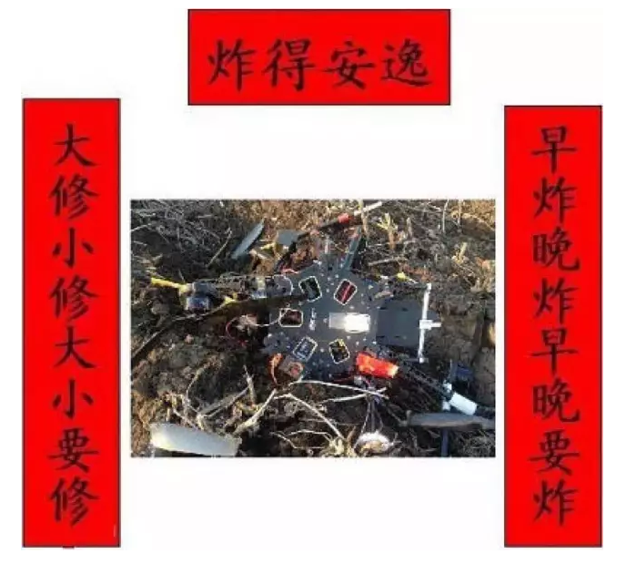 QQ截图20160726090010.png