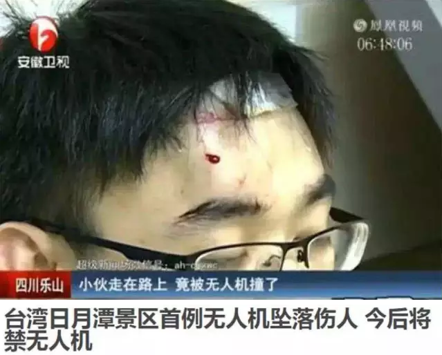 QQ截图20160726090052.png