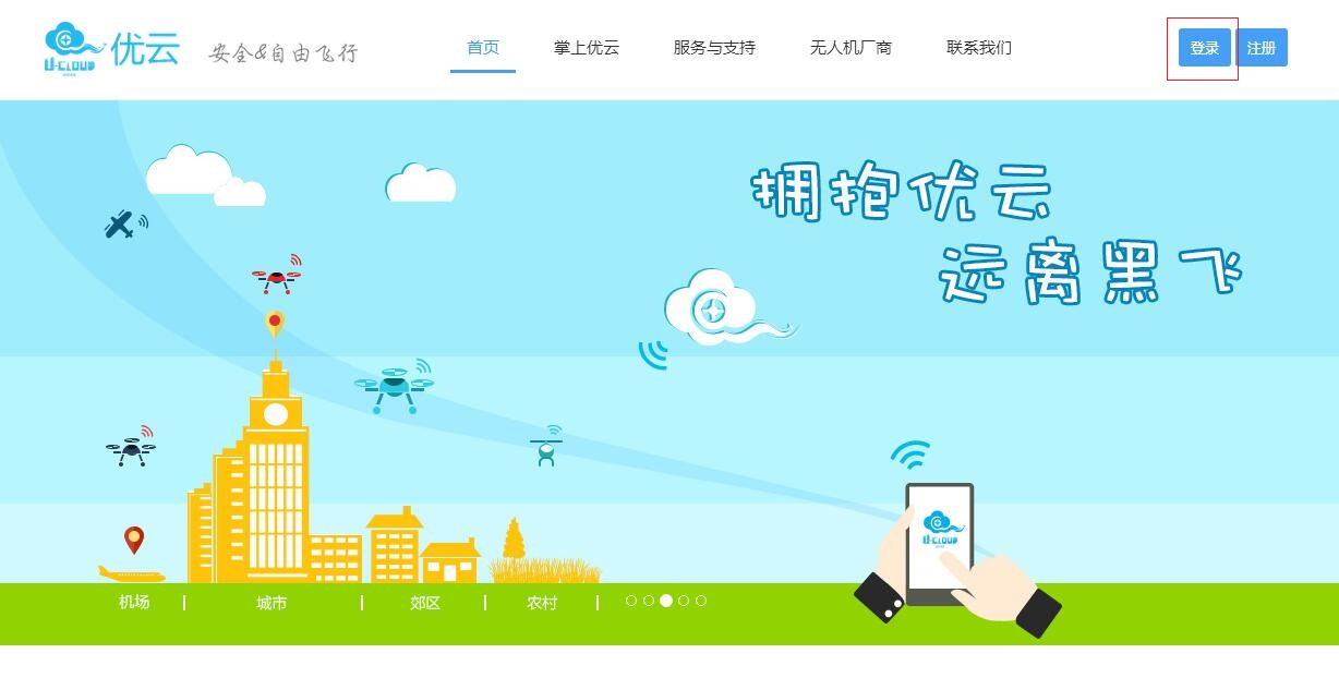 QQ截图20170112142236.jpg