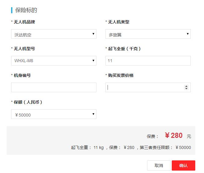 QQ截图20170112143036.jpg