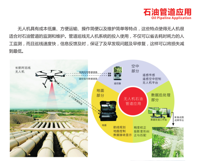 QQ浏览器截图20180426121135.png