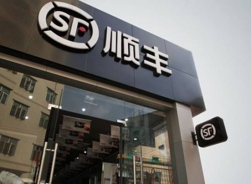 顺丰正募集成立无人机科技基金 规模为10亿人民币