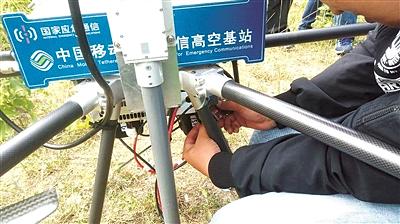u=590950823,2502082026&fm=214&gp=0.jpg