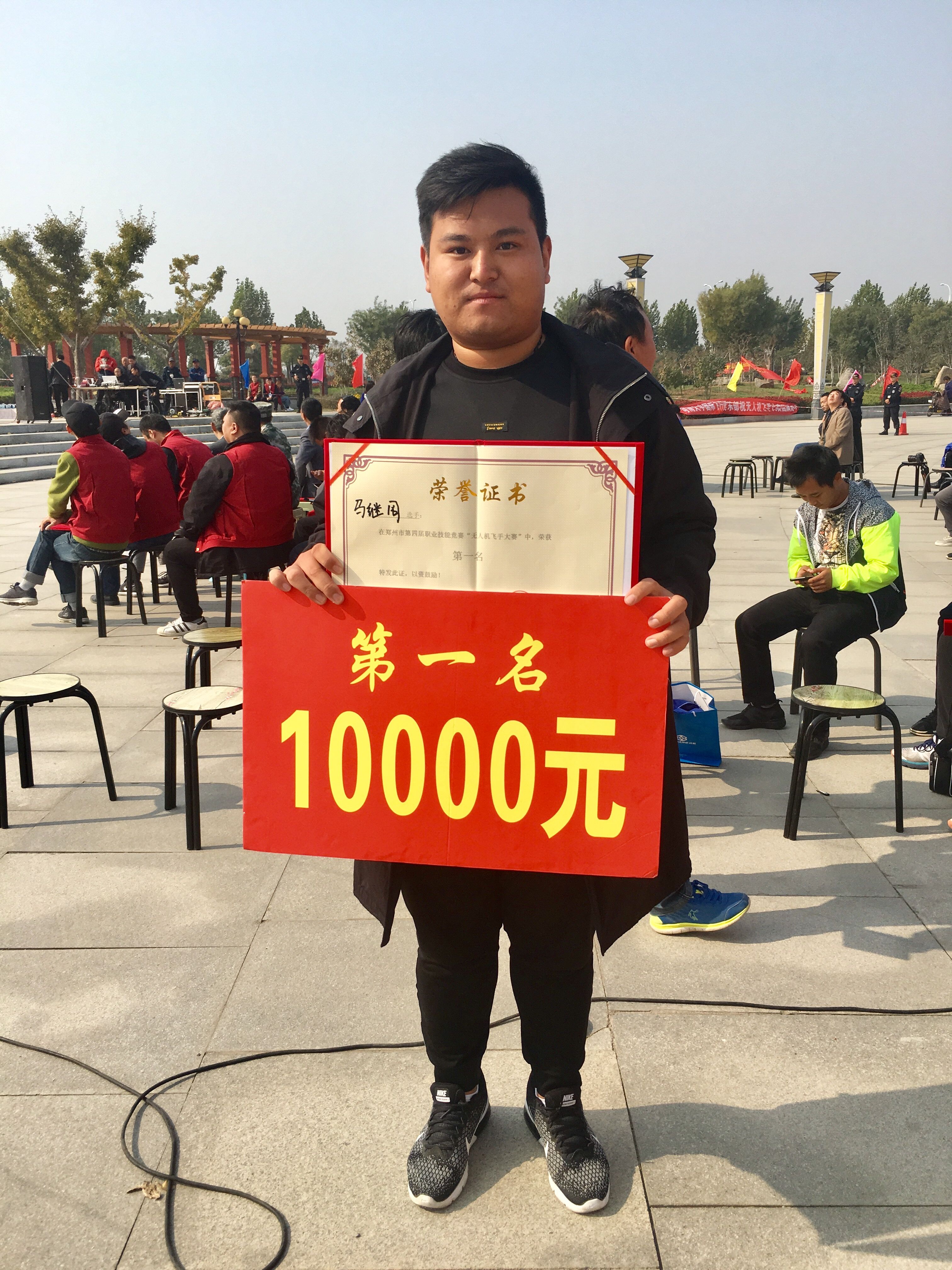 QQ图片20181111210756.jpg
