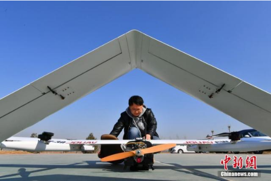 QQ浏览器截图20190309095554.png