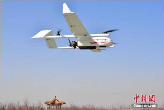 QQ浏览器截图20190309095521.png
