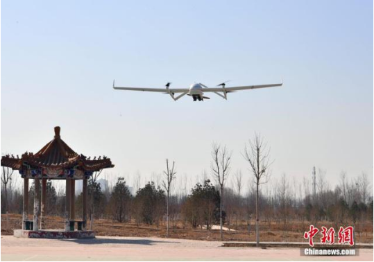 QQ浏览器截图20190309095533.png