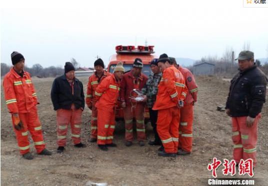 QQ浏览器截图20190316103831.png