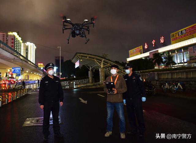 南宁出动警用无人机助力疫情防控
