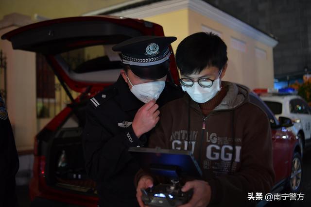 南宁出动警用无人机助力疫情防控