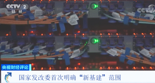 J132518885521923.png