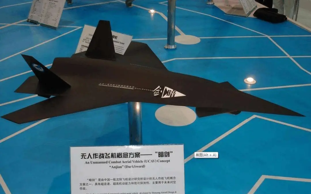 N132702976504531.png