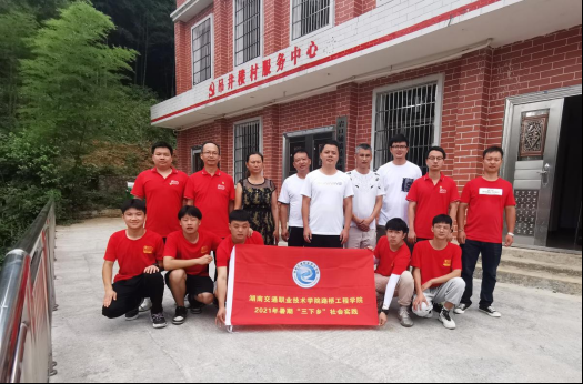 N132708158052500.png