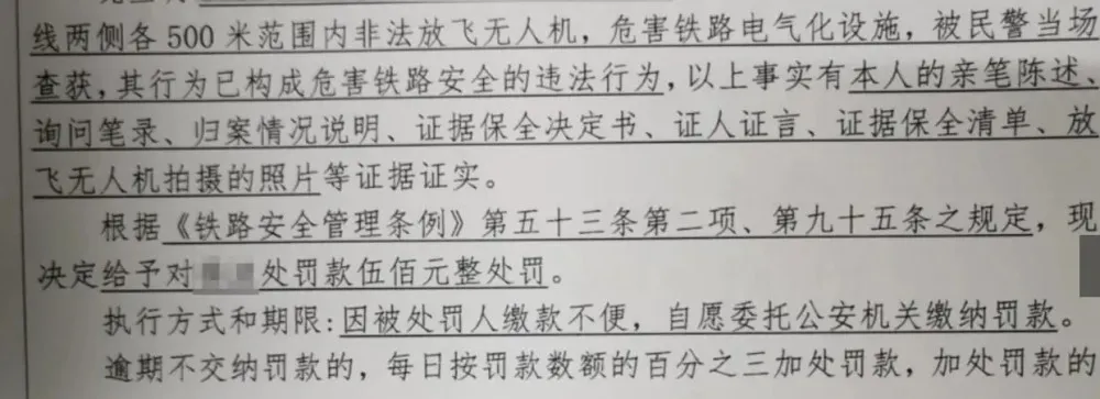 U132774693794278.png
