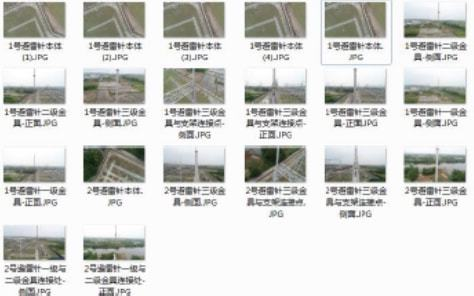 N132850578792276.png