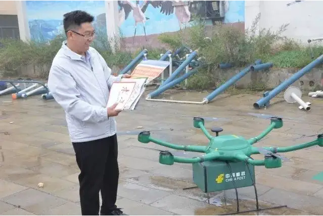 微信截图_20220610184404.png