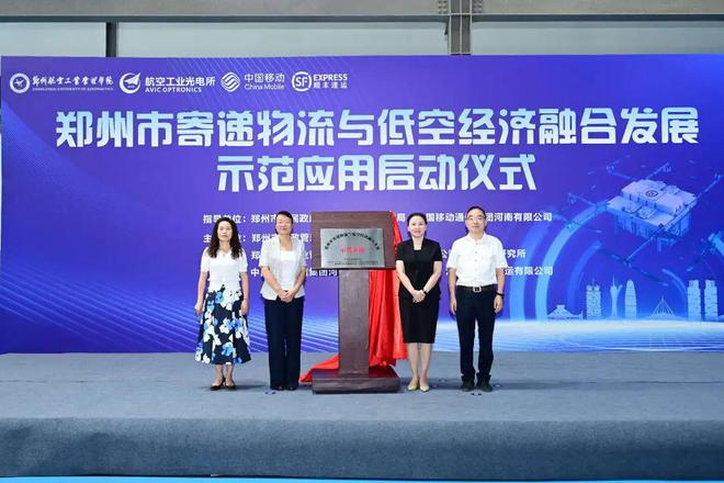 _url=http%3A%2F%2Fdingyue.ws.126.net%2F2024%2F0909%2Ff2174a4dj00sjiqzj0036d200u000k0g00u000k0.jpg