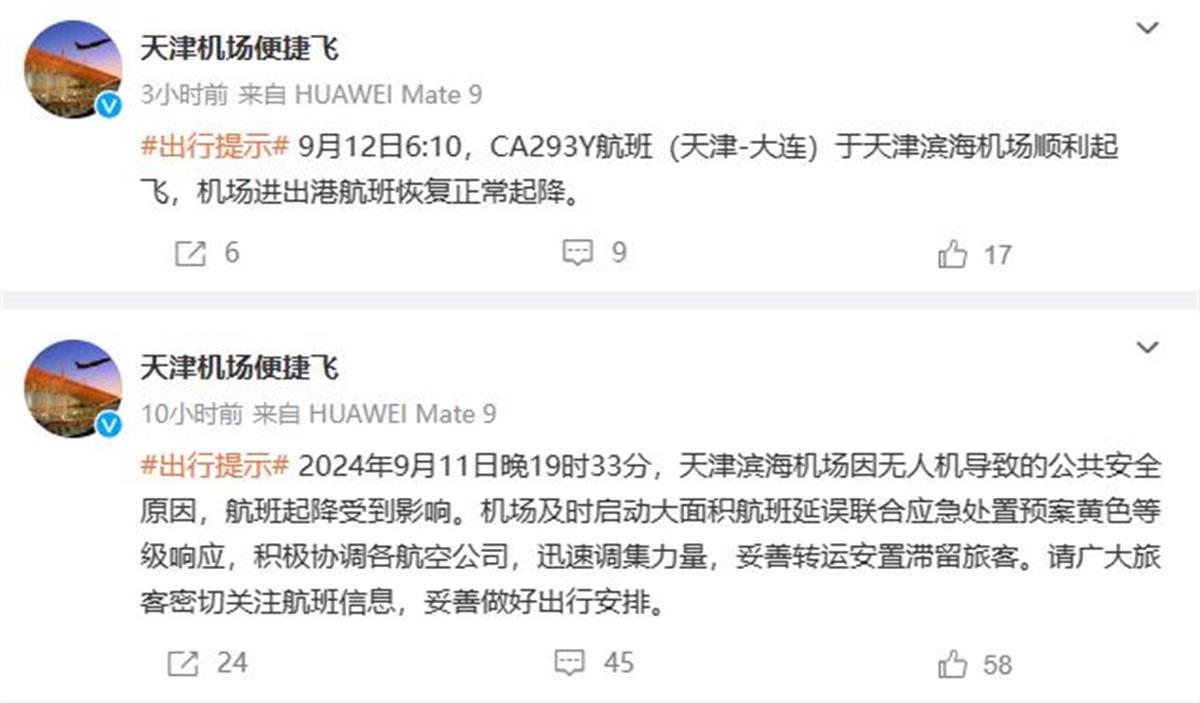 cdd41bcc3e484539cd4f891ad0eaa0a4.jpg