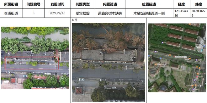 _url=http%3A%2F%2Fdingyue.ws.126.net%2F2024%2F0918%2F6f09222cj00sk037c00mbd200rm00dsg00ir009c.jpg