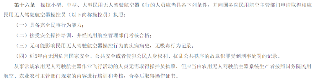 640_wx_fmt=png&from=appmsg.png