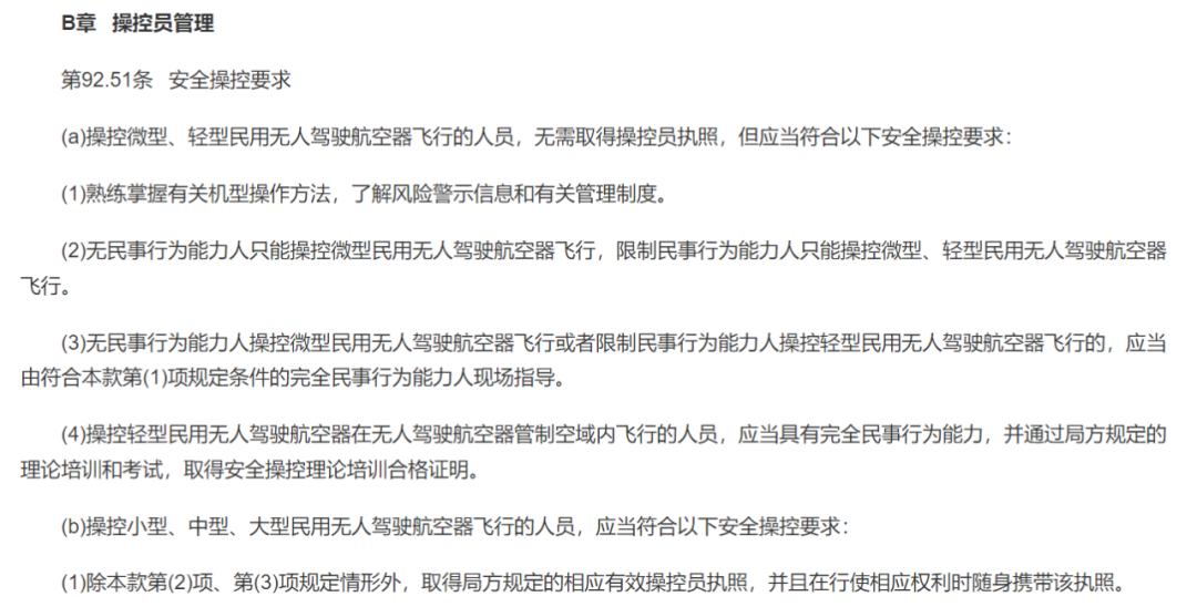 640_wx_fmt=png&from=appmsg (1).png