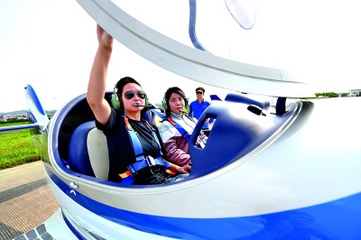 乘风山水间 展翼起航时——贵州积极推动低空经济高质量发展
